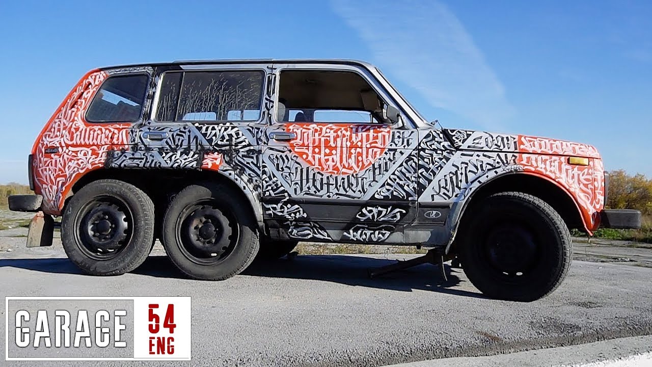 6x6 Lada Niva by Garage 54