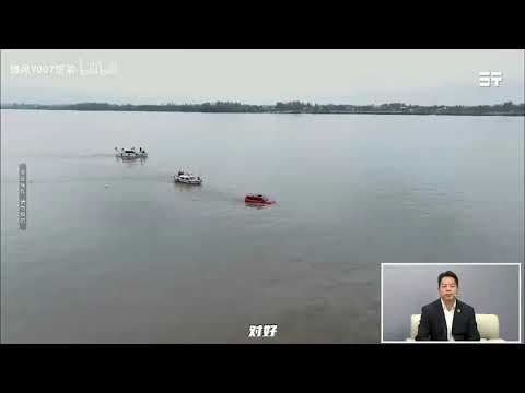 The full video of the crossing