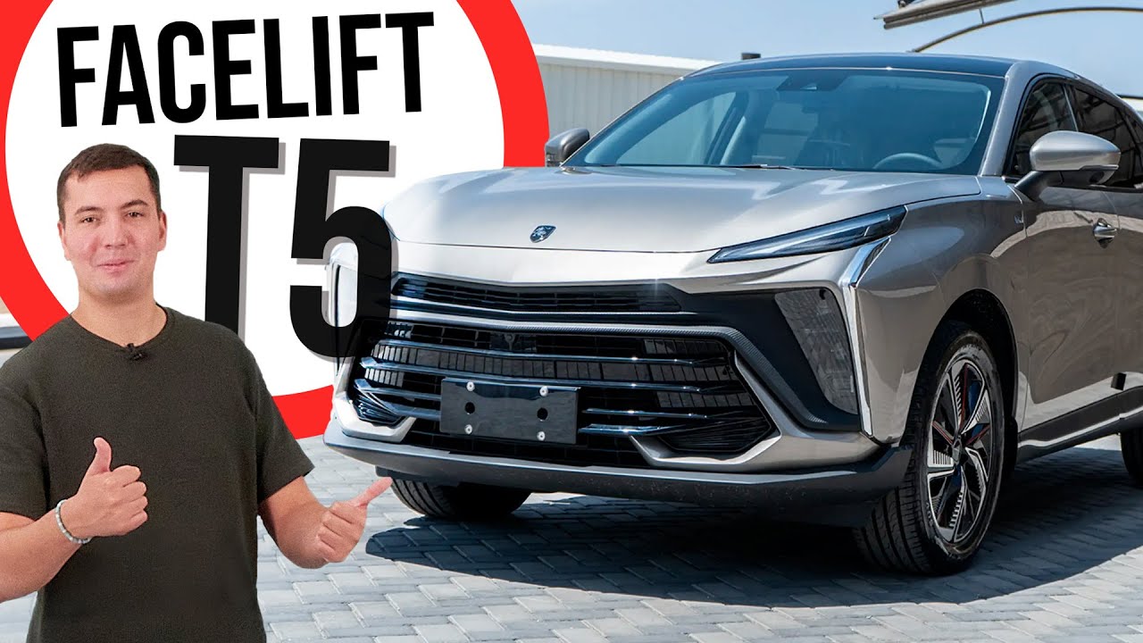 Dongfeng T5 Evo 2025 - PRVÉ DOJMY