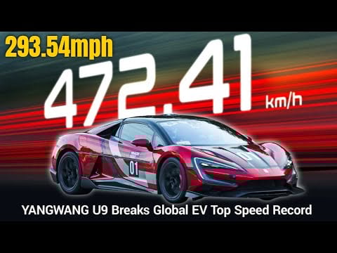 293.54 MPH Electric Hypercar: BYD Yangwang U9 Track Edition