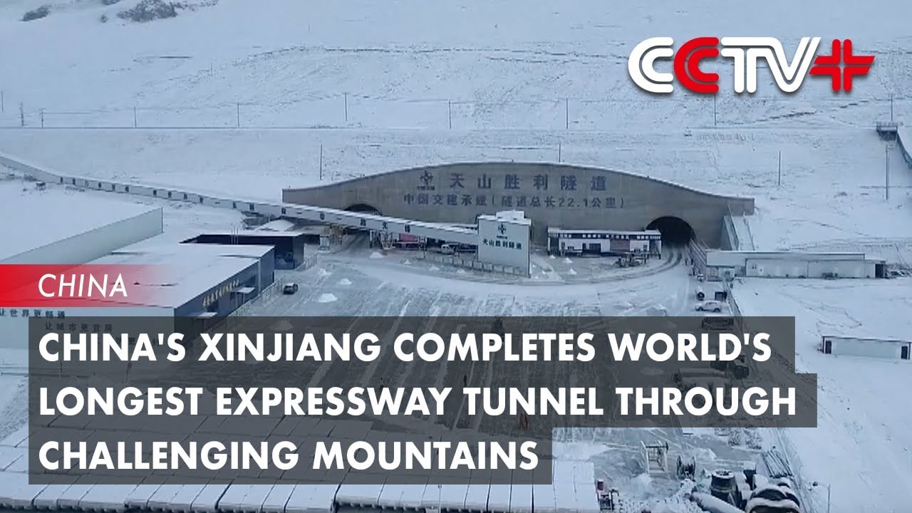 China's Xinjiang Completes World's Longest Expressway Tunnel through Challenging Mountains