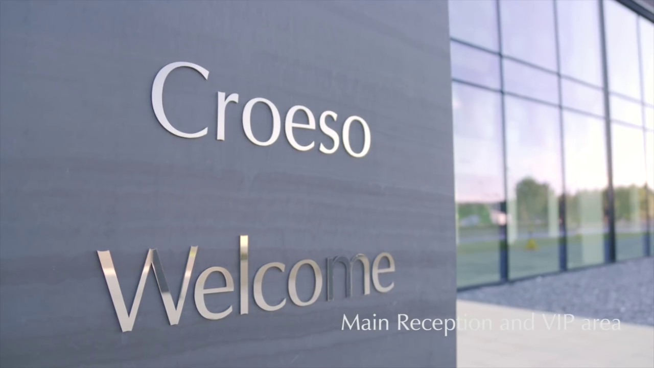 Aston Martin Lagonda - St Athan