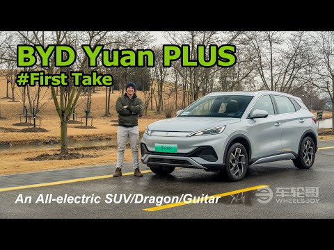 The BYD Yuan PLUS (Atto 3) Is An Electric SUV With A Dragon Face And A Guitar