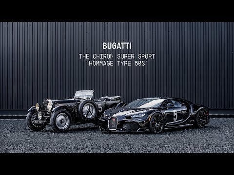 BUGATTI Sur Mesure: The CHIRON Super Sport ‘Hommage Type 50S’