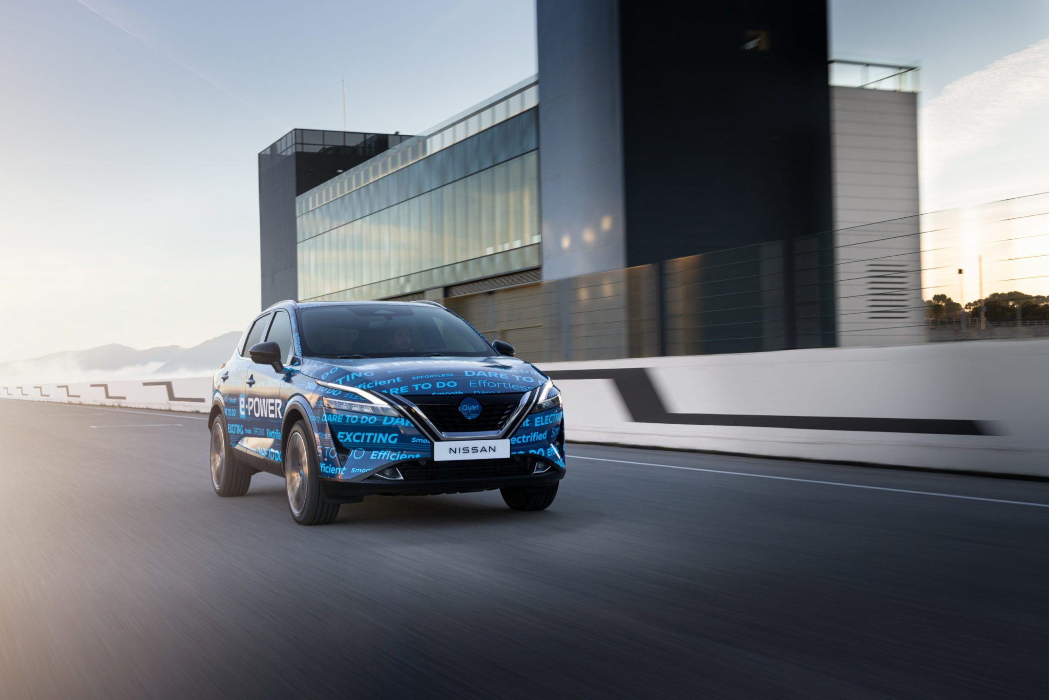 Nissan Qashqai e-POWER