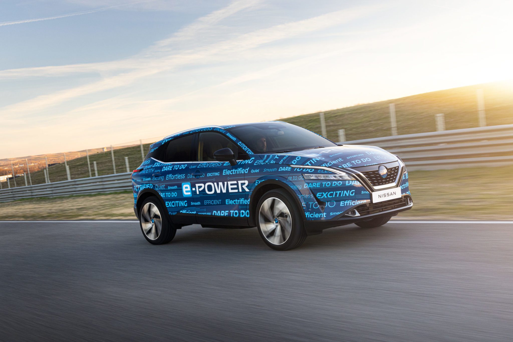 Nissan Qashqai e-POWER