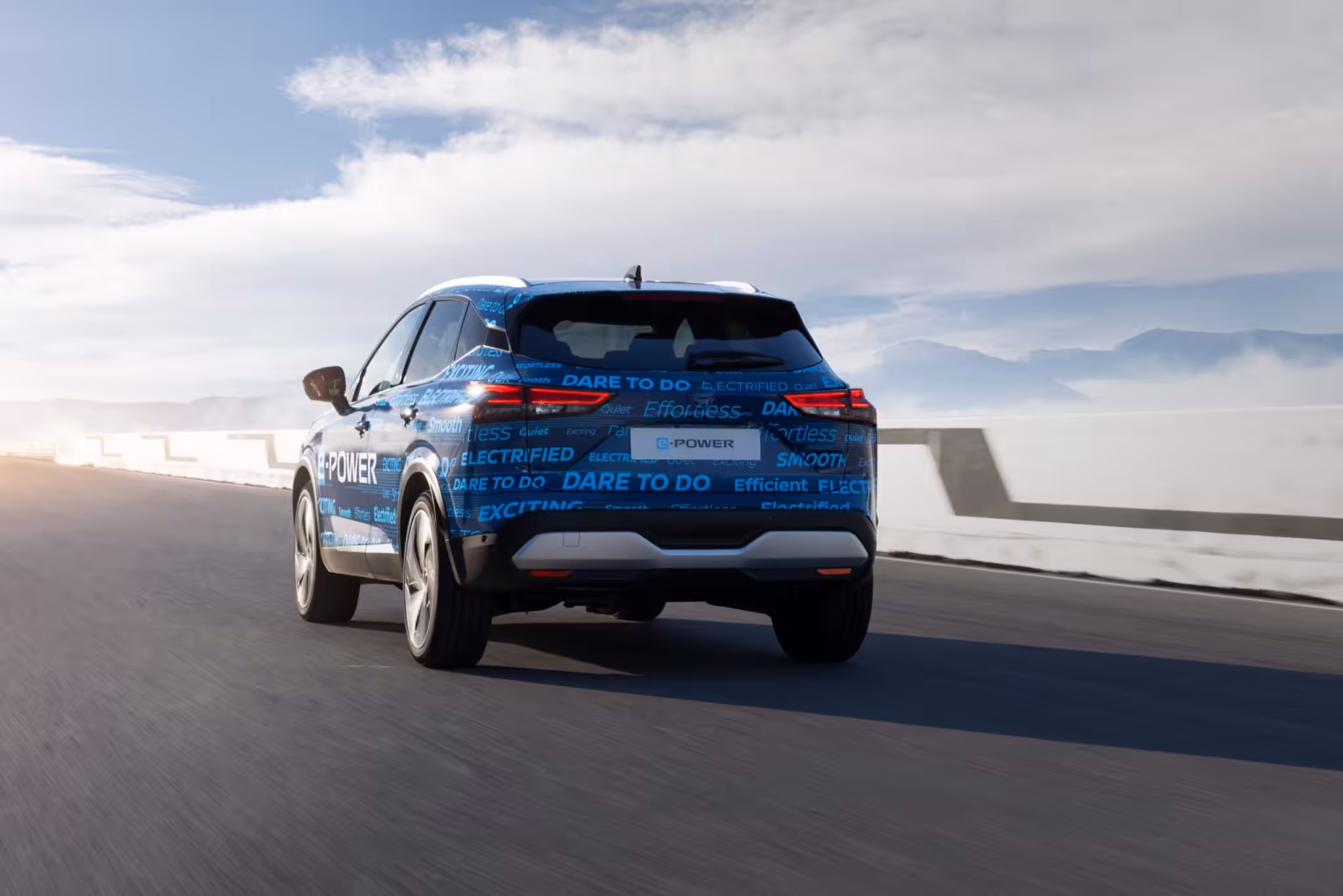 Nissan Qashqai e-POWER