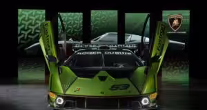 Lamborghini Essenza SCV12