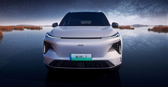 Geely_EV