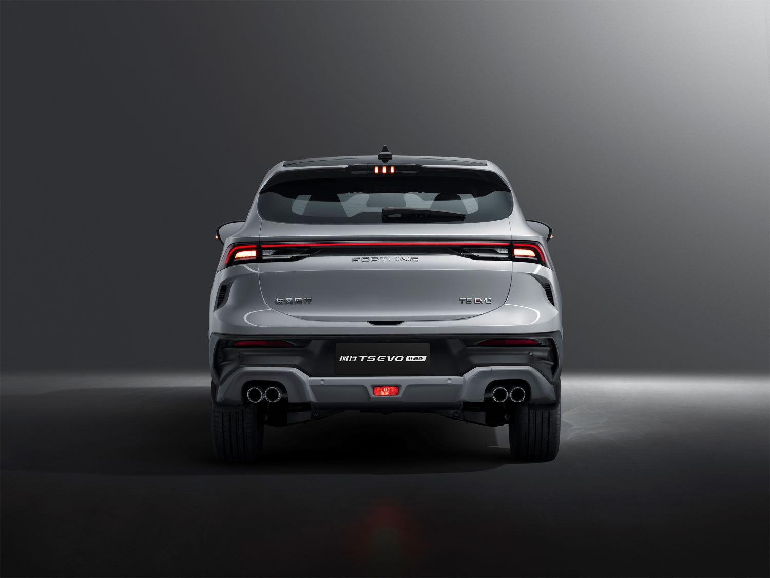 Dongfeng T5 EVO
