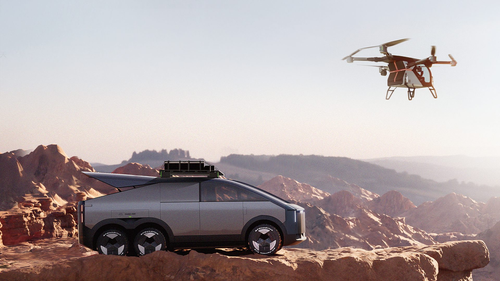 Xpeng AeroHT eVTOL