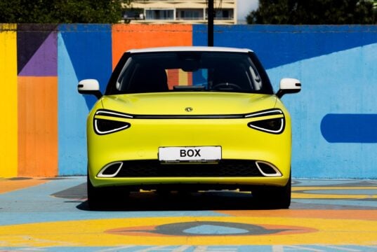 Dongfeng Box