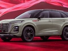 Hongqi HS3