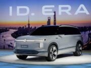 Volkswagen ID.Era