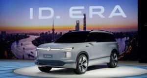 Volkswagen ID.Era
