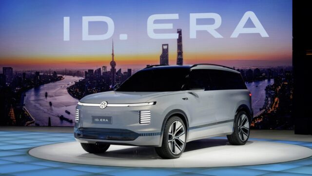 Volkswagen ID.Era