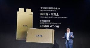 CATL