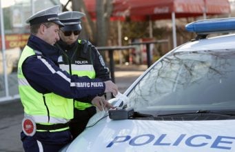 polícia