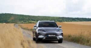BYD Seal U DM-i