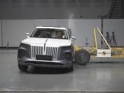 Hongqi EHS9