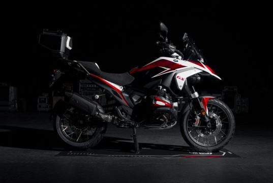 BMW R1300 GS