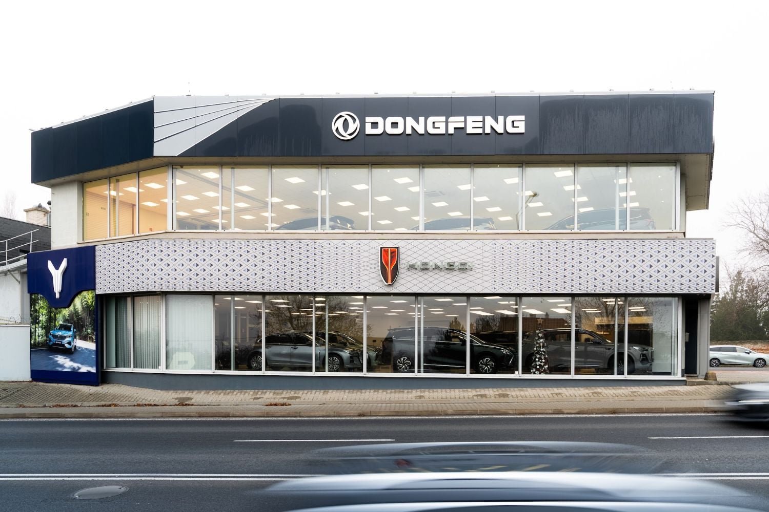 showroom Dongfeng