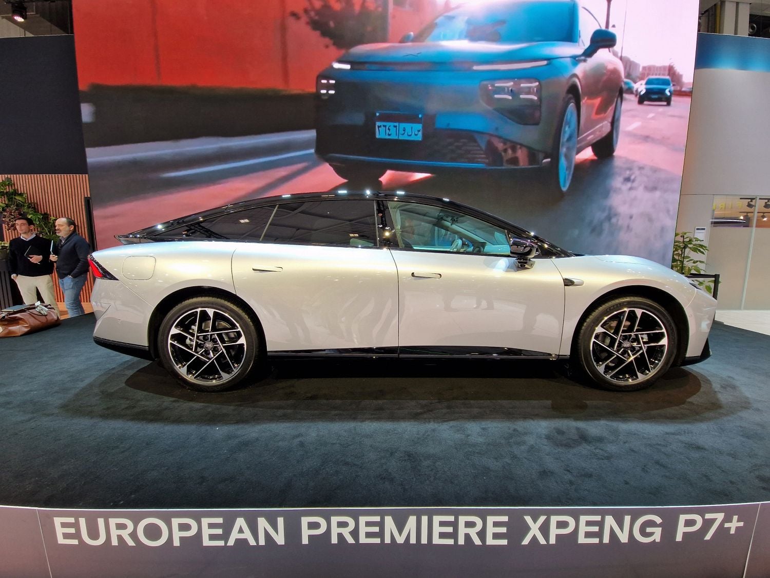 Xpeng P7+