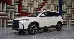 Forthing T5