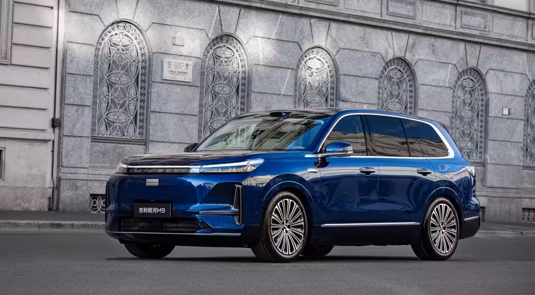 Geely Galaxy M9