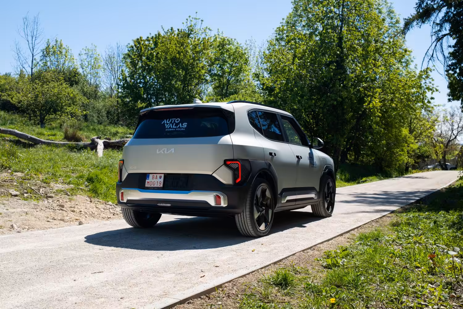 Kia EV2