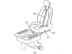Čínska značka Seres si nechala patentovať WC pod sedadlom auta
