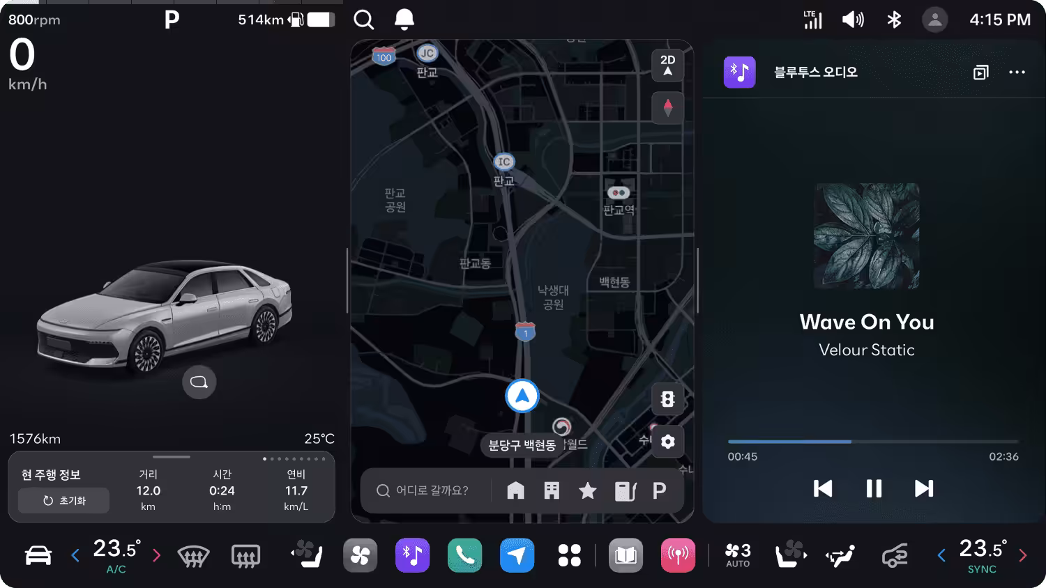 Hyundai Pleos Connect