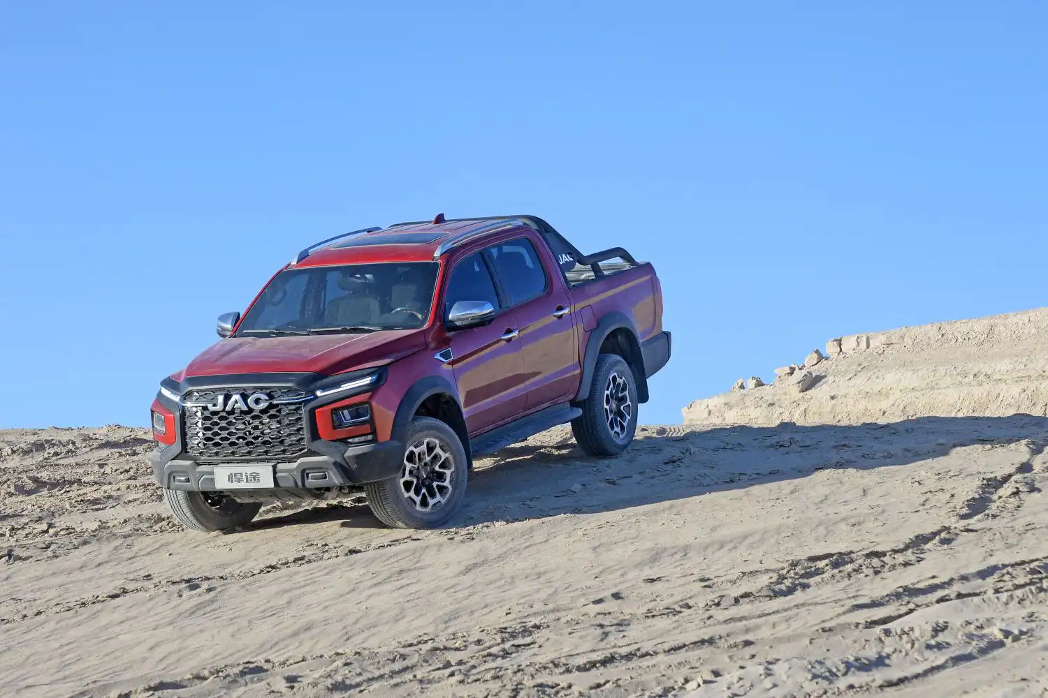 JAC T9 PRO