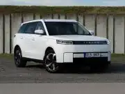 Jaecoo 5 EV
