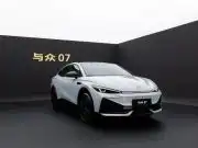 Volkswagen má luxusný liftback za 14-tisíc eur, vám ho ale nepredá Volkswagen ID.Unyx 07