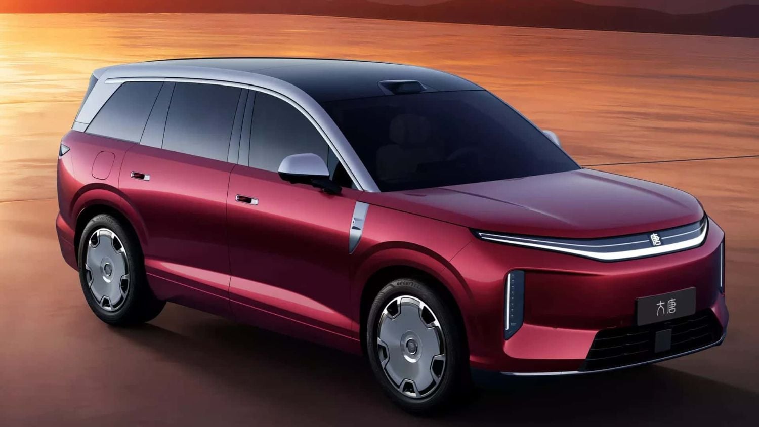BYD Great Tang