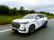 Z Paríža do Bilbaa (1127 km) na jeden šup. Nové SUV je úžasne efektívne Jaecoo 8 SHS-P