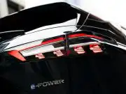 Jazdí ako elektromobil, ale nikdy ho nemusíte nabíjať. Nové SUV má geniálny pohon Nissan Qashqai