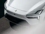 Polestar