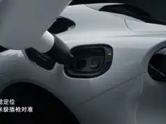V Xiaomi ukázali technológiu, ktorú Tesla sľubovala už pred rokmi