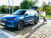 BAIC X7