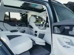 Mercedes-Maybach GLS 680 posúva luxus do absurdných detailov Mercedes-Maybach GLS 680