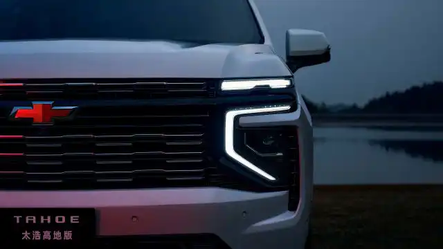 2025-chevrolet-tahoe-china (1)