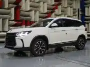 Forthing T5