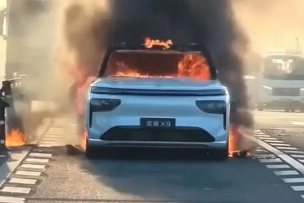 Epicland_fire_1