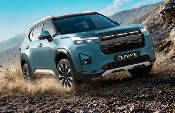 Honda vylepšila svoj populárny crossover, ceny začínajú od 11-tisíc eur Honda Elevate