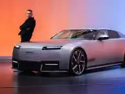 Jaguar Type 01